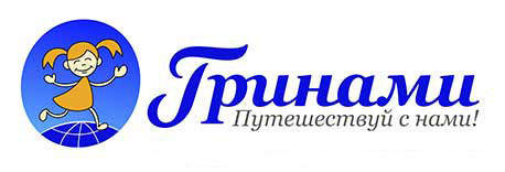 ООО 