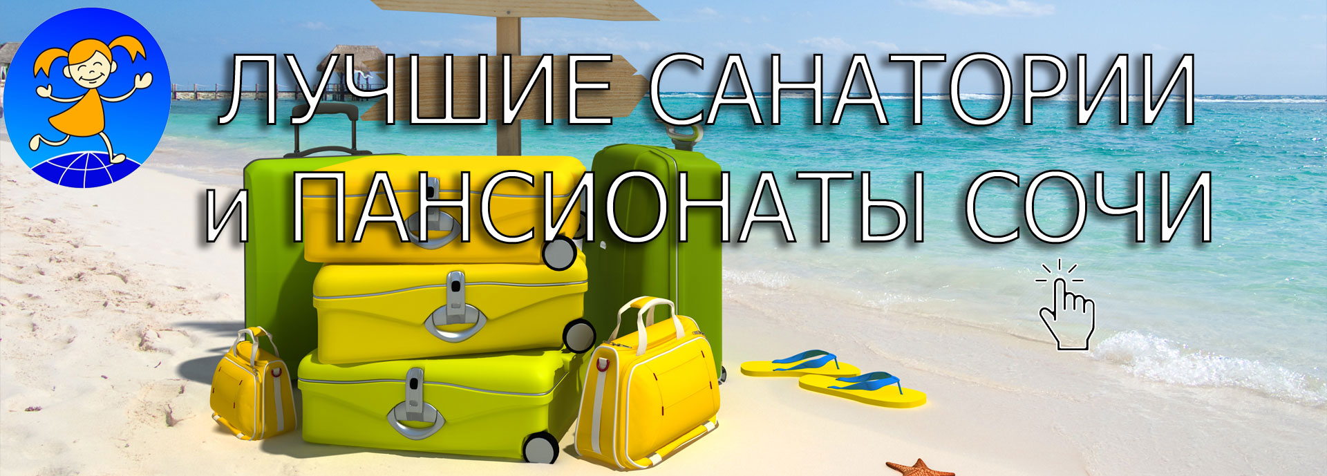  ЮГ